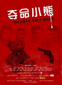 亚洲欧美日韩精品